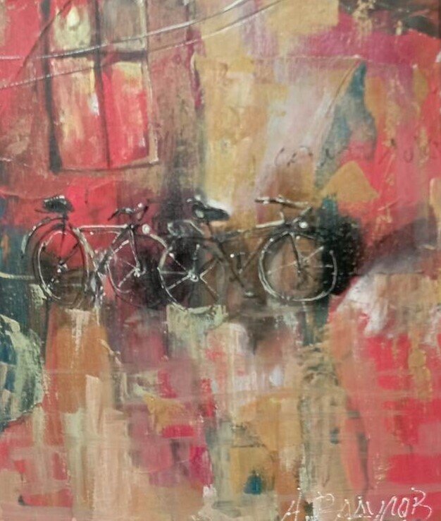 Картина-Вечер