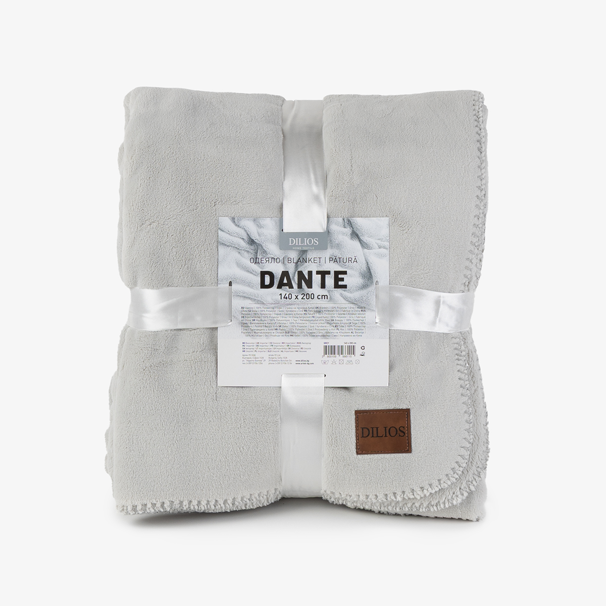 Одеяло ДАНТЕ СИВО, 200/220