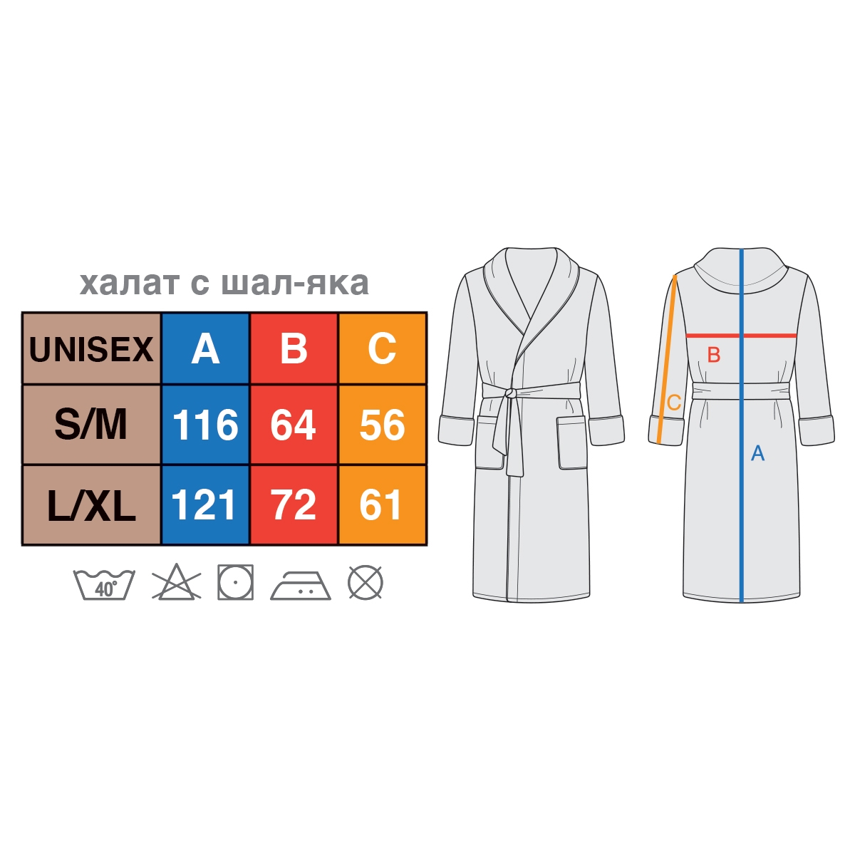 Качествен Халат за Баня, S/M, ХАВАНА СИВО Качествен Халат за Баня, S/M, ХАВАНА СИВО