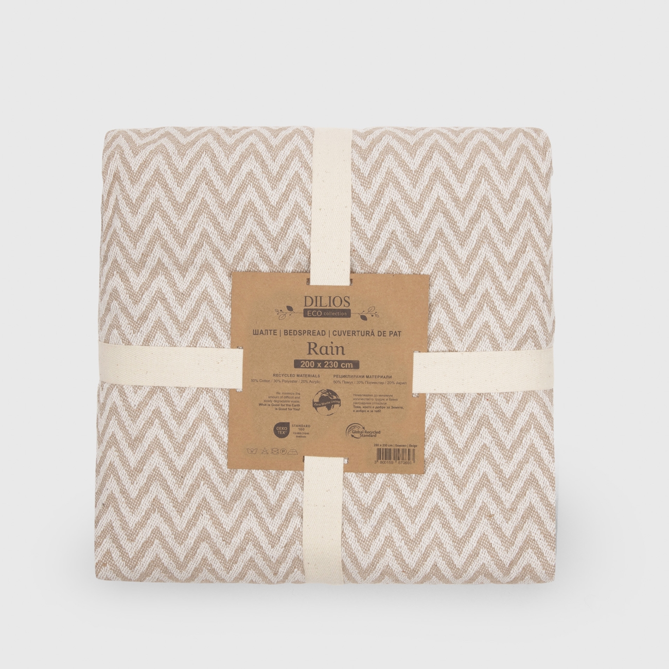 Шалте за Спалня БЕЖОВО 200/230, РЕЙН