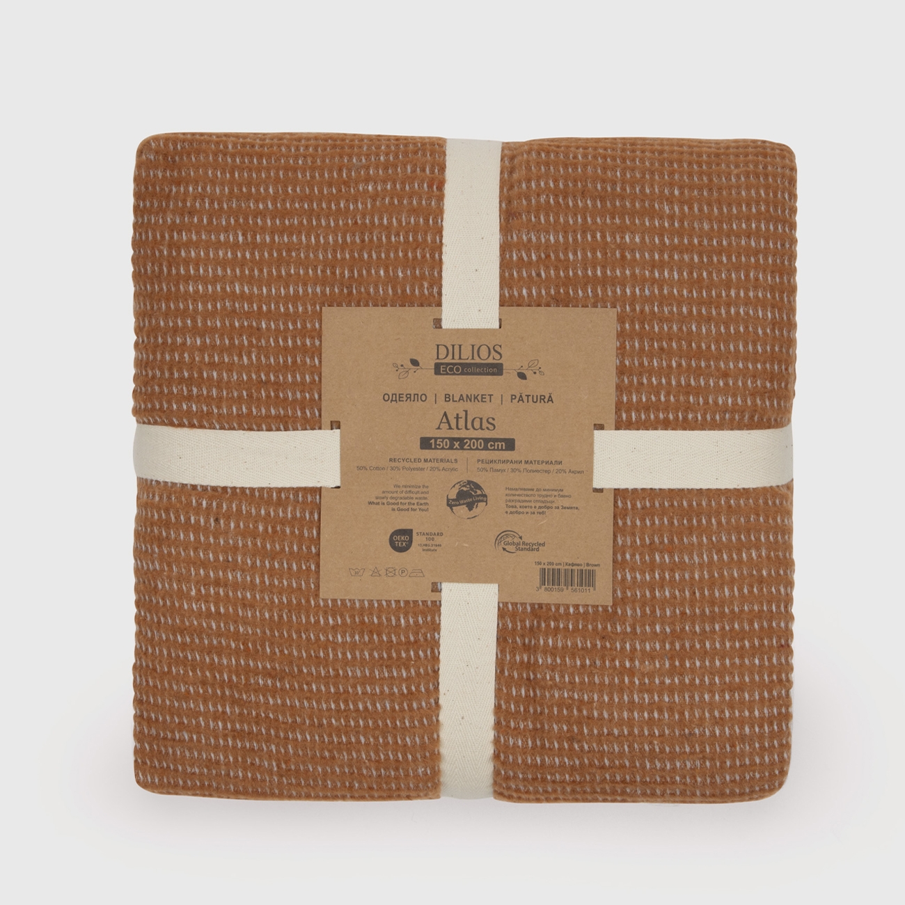 Одеяло с памук АТЛАС КАФЯВО, 150/200 см Одеяло с памук АТЛАС КАФЯВО, 150/200 см