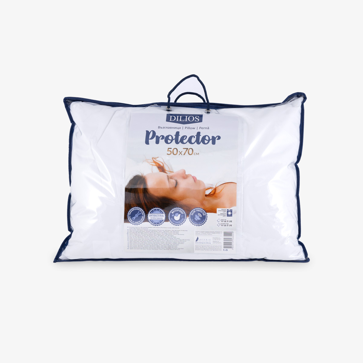 Възглавница с ПРОТЕКТОР 50/70 см Възглавница с ПРОТЕКТОР 50/70 см